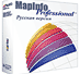 MapInfo RunTime